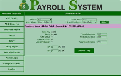 Login – My Payroll